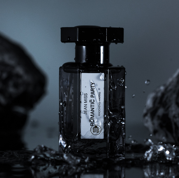 Petite ville Yixiang New Underworld Road parfum de bois durable pour femmes parfum pour hommes 50ML_voghion.com