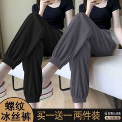 女性用シングル/ツーピースアイスシルクレギンススウェットパンツ、夏用薄手日焼け止め、小柄な人向けブルマ、9点防蚊パンツ