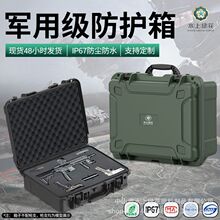 ���I�����Ϲ�����Ӻ񹤳̲����ռ{������ ��ˮ��ˤ���r�ӹ�