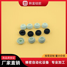 适用于倍思 M3s 耳机入耳式耳机通用硅胶套网孔椭圆耳套耳帽