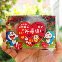 北京故宫文创财神福字流沙冰箱贴杭州长沙流麻文创旅游纪念品卡通