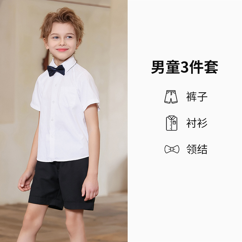 Traje de vestir para niños Traje de actuación de manga corta de verano para niños Anfitrión de piano Traje de interpretación de recitación del Día del Niño al por mayor