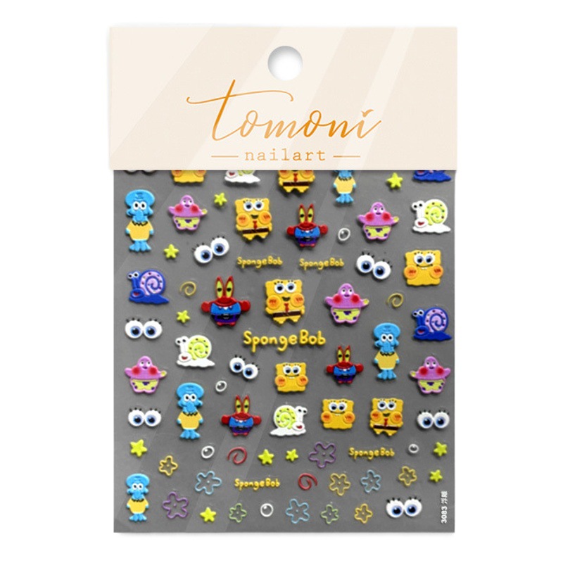 Celebridad en línea nuevas pegatinas de uñas de verano en relieve de dibujos animados pato amarillo esponja bebé tridimensional decoraciones lindas al por mayor