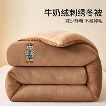 ţ�̽q���ӱ�о�ӽq�Ӻ񶬱�������ů�ޱ�������˱�2025�¿��