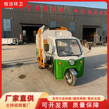 ����Դ늄���݆��݆��Ͱʽ�������܇С�^�WУ���b��ж�����D�\܇