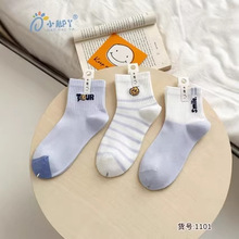 С��Ѿ��ͯ���Ӵ����¿�������ͯײɫ���ֺ���Ůͯ����ѧ��������
