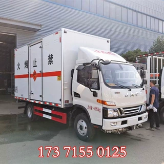 二类乙炔甲烷原油液化气危险品运输车 江淮工业气瓶气罐配送车价