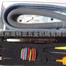 �ձ�ԭ�bUHT-MSG-3BSN��ӿ�ĥ�P��ĥ�C�Lĥ�P��ĥ�P��ĥ�C����C