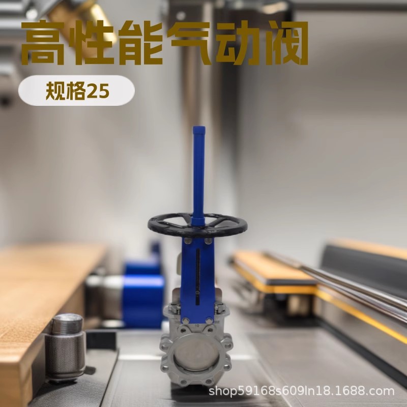 日标SCS14A防腐蚀刀闸阀 不锈钢PZ73X软密封对夹刀闸阀