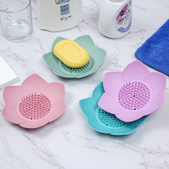 New Lotus 3D Flower Silicone Drain Dish Soap Dispenser No Drill Simple Storage Shelf Bathroom Amazon Cross-border