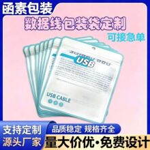 ���������b��ĥɰusb�����l�ܷ�������x�������C���Է�������l