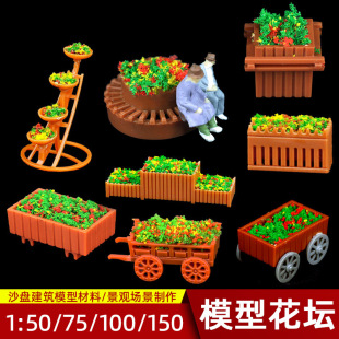 ̦�\΢���^�辰ɳ�Pģ�ͻ��������R·�G������΢�s�����쾰С�[��