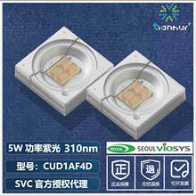 �נ�SVC�댧�w5W����������UVBLED�NƬʽ6363����310nm��Դ