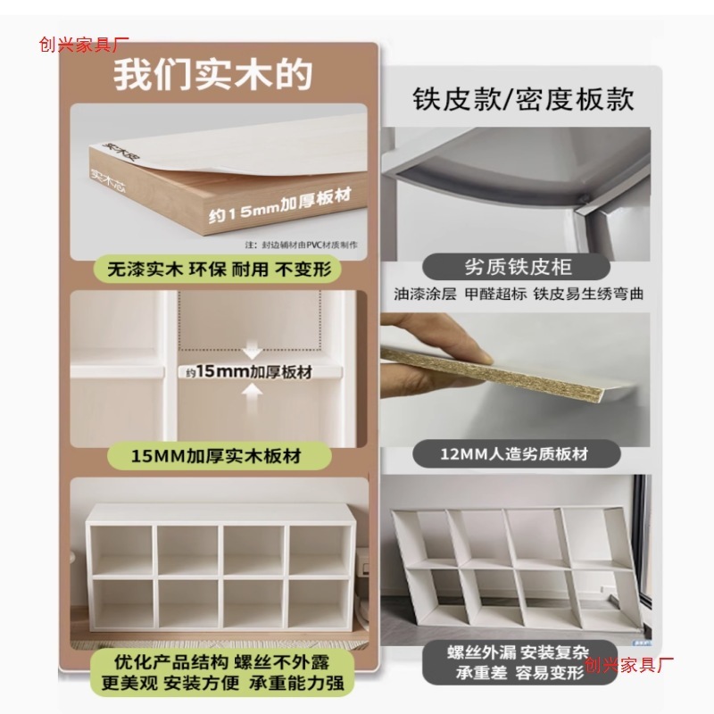 無垢材格子キャビネット 8 コンパートメントキャビネット本棚床置き収納ラック子供用収納ローキャビネット壁ディスプレイ本棚|undefined