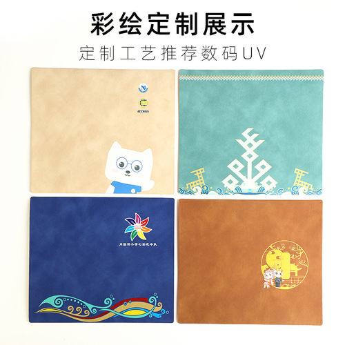 Sheeppa leather notebook B5 thick notebook A5 business notebook customized small batch A6 notepad meeting record book
