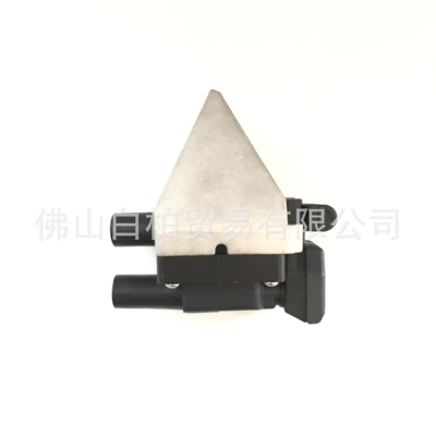 In Stock: 0001586803, Alovlanma bobini (Babinalar)