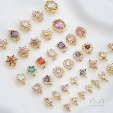 育��14K����â�ǎ׺ΈA�ΙE�A�L����p�����׸���diy���������