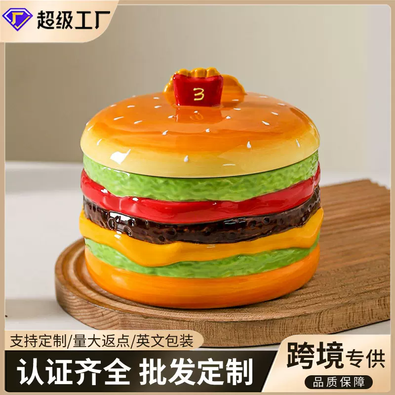 创意汉堡泡面碗带盖陶瓷餐具套装家用大容量汤面拉面螺蛳粉碗