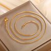 1mm*50cm