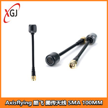 Axisflying���w �������쾀 �D���쾀 100MM ��Խ�CFPV ��ģ�쾀