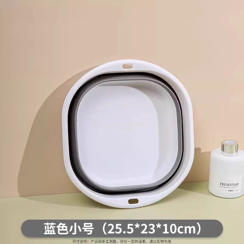 折りたたみ式洗面器 家庭用洗顔・洗菜用ポータブル洗濯桶 厚手プラスチック製折りたたみ式伸縮式洗面器|undefined