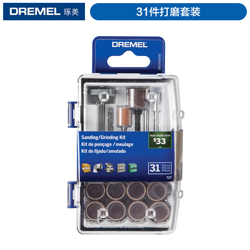 Dremel belleza 31 piezas de lijado/molienda traje