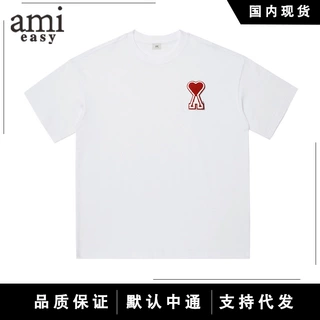 AMI&amp;EASY高品质重磅260G爱心徽章短袖男夏季健身休闲运动上衣