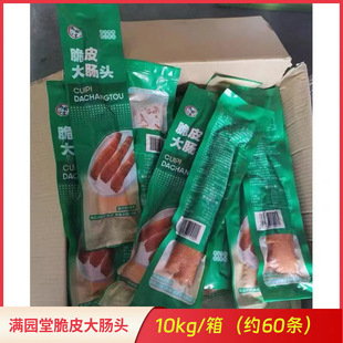 �M�@�ô�Ƥ���c�^10kg��ը�i���c��ʽ�͏d�Ƶ귽���������Ʒ