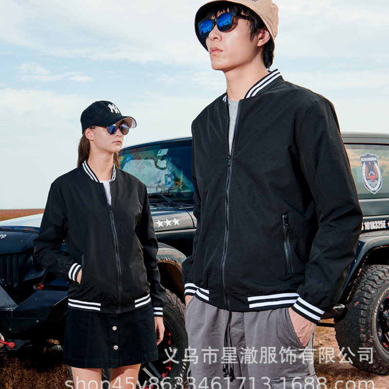 Waterproof Windbreaker Baseball Jacket 4S Store Work Uniform Custom Logo Sweatshirt Autumn and Winter Team Workwear for Men