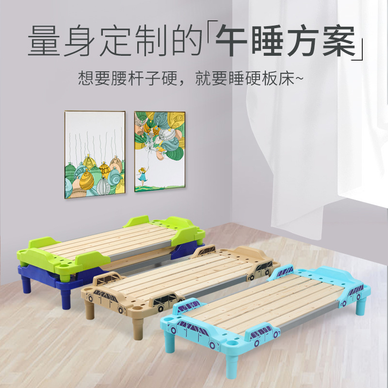 Children's Garden Bed Lunch Break Nap Bed Kindergarten Special Bed Children's Plastic Wooden Bed Stacked Bed Hosting Class Small Bed Children's Garden Bed Lunch Break Nap Bed Kindergarten Special Bed Children's Plastic Wooden Bed Stacked Bed Hosting Class Small Bed