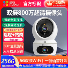 800�f�����p�R�^�p����H7CΞʯ�҃ȱO�؟o��WIFI�z���^360���h��