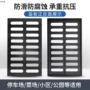 定制生产球墨定做井盖