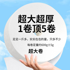 Beauty salon facial cleansing towel rolled makeup cotton disposable wet and dry facial cleansing towel pearl pattern makeup remover cotton