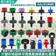 �ιව�����������8�׵��^���䷀�����ز凊���F�����΢���^