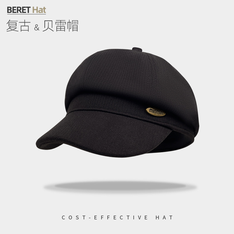 韩版金属标min八角帽子女秋冬季百搭画家报童帽显脸小鸭舌贝雷帽|undefined