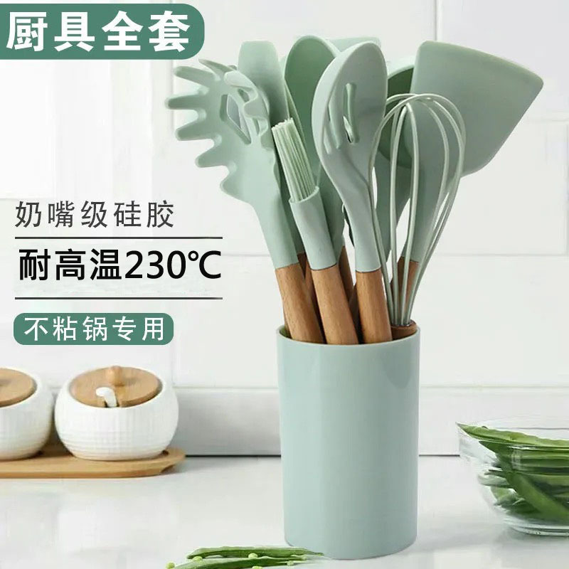 厂家现货 北欧木柄不粘锅锅铲汤勺硅胶厨具套装 Silicone kitchen