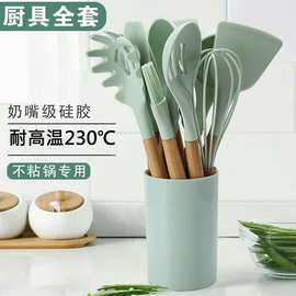 厂家现货 北欧木柄不粘锅锅铲汤勺硅胶厨具套装 Silicone kitchen