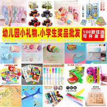 ��Ʒ���lС�W������С�YƷ�׃��@�_�W���Y�ͯ����ľ�ä������