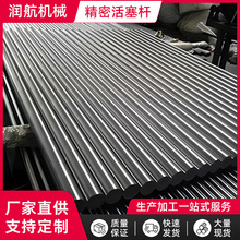 45#��t������ֱ�����Sdiy���ܛ�SӲ�S�����Uֱ��6-80MM�A����U
