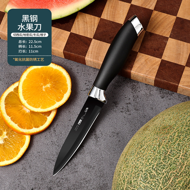 Cuchillo de cocina transfronterizo nuevo cuchillo de hueso de cocina de acero inoxidable cuchillo de cocina doméstico combinación mayorista