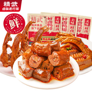 8���b�����i�r�����r�u�����������i�����c���¾Ʋ˽���uζ��ʳ