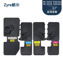 �m�þ���P5021cdn M5521cdn�ۺ�TK5234 TK5236 TK5224 TK5323