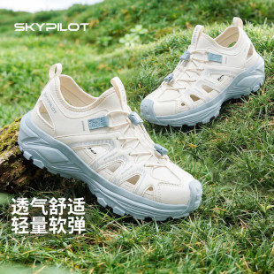 SkyPilot�����Ь��ϪЬŮ�ļ��¿�͸�������ˮ˷ϪЬͽ������Ь