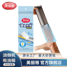 �������͟��C�������޼Ӻ��©�ɲü�N������һ�������ͼ�