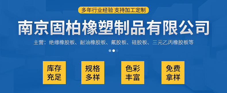 企业微信截图_16735004032044