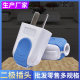 16A two-pole power plug two-pin plug industrial high-power conjoined copper plug only 250V rotating power plug