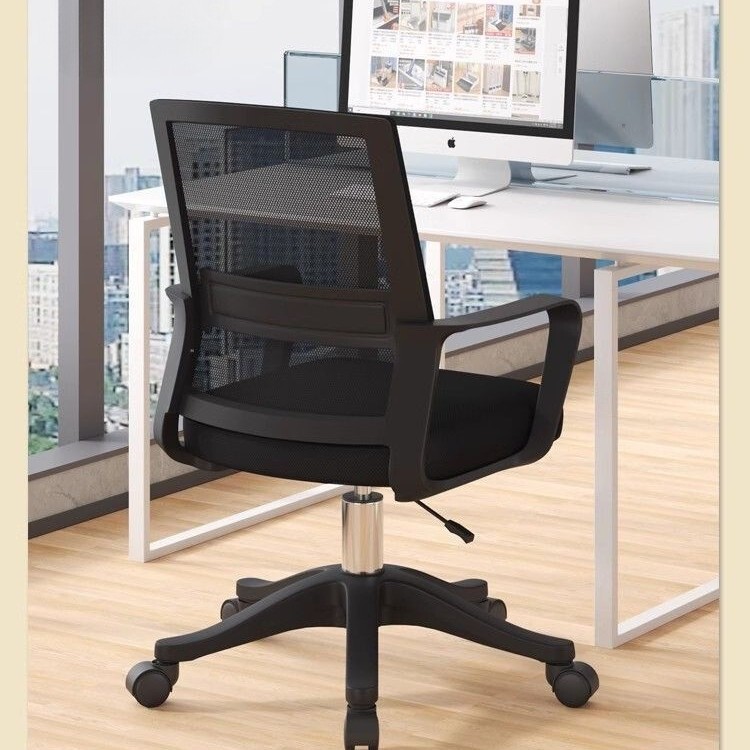 Comfortable long-sitting office chair, conference chair, computer chair, dormitory student chair with backrest, comfortable home desk stool Comfortable long-sitting office chair, conference chair, computer chair, dormitory student chair with backrest, comfortable home desk stool