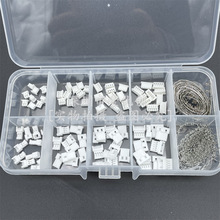 1.25mm空中对插公母胶壳空接连接器端子对接插件2p3 45各10套套盒