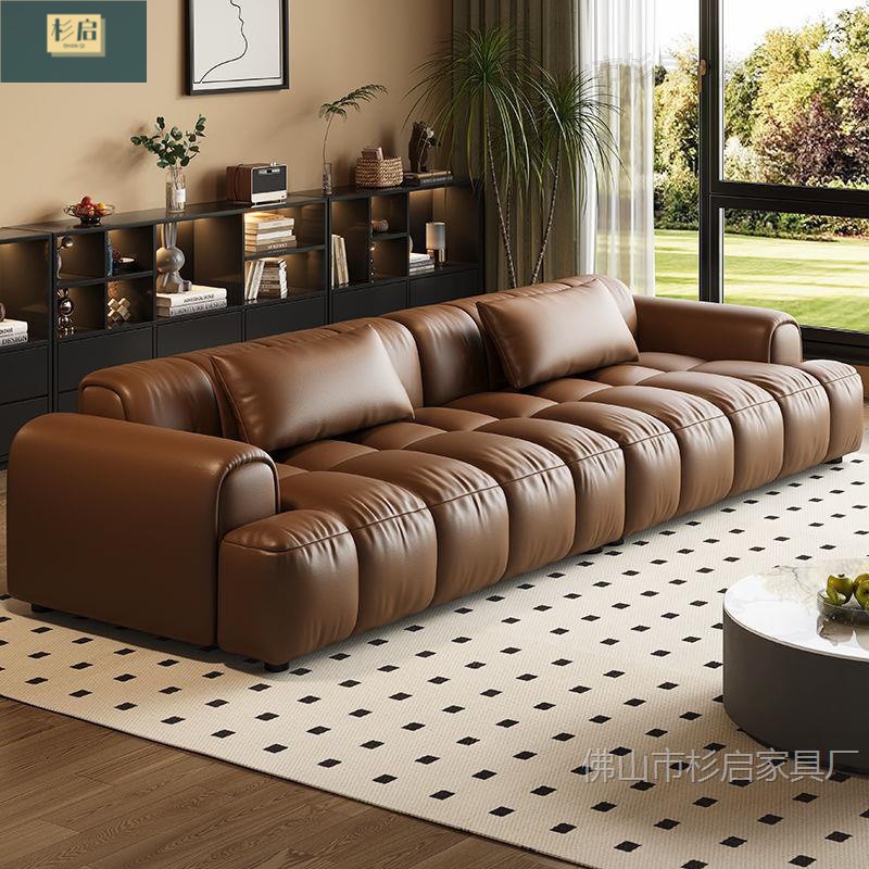 Shanqi's New Leather Sofa First-Layer Cowhide Modern Normcore Puff Sofa Living Room Retro Leather Art Combination Sofa