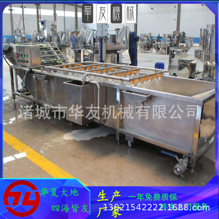 气泡清洗机,冲浪清洗机